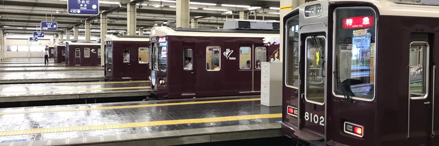 FS369's profile banner image
