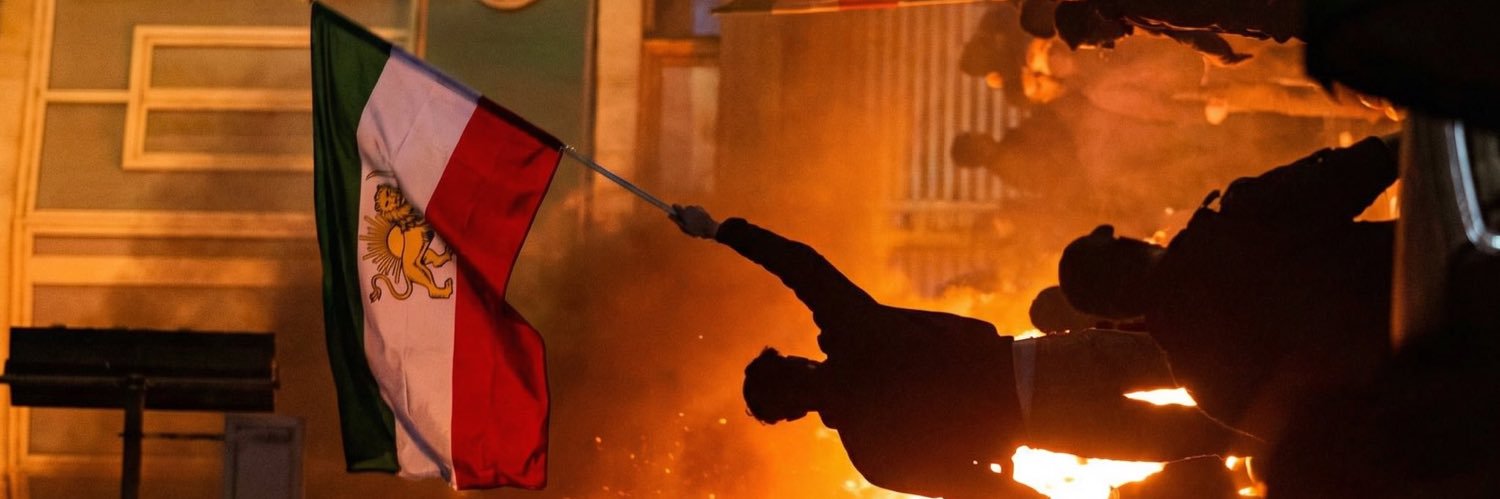 Matiu🇮🇷 banner