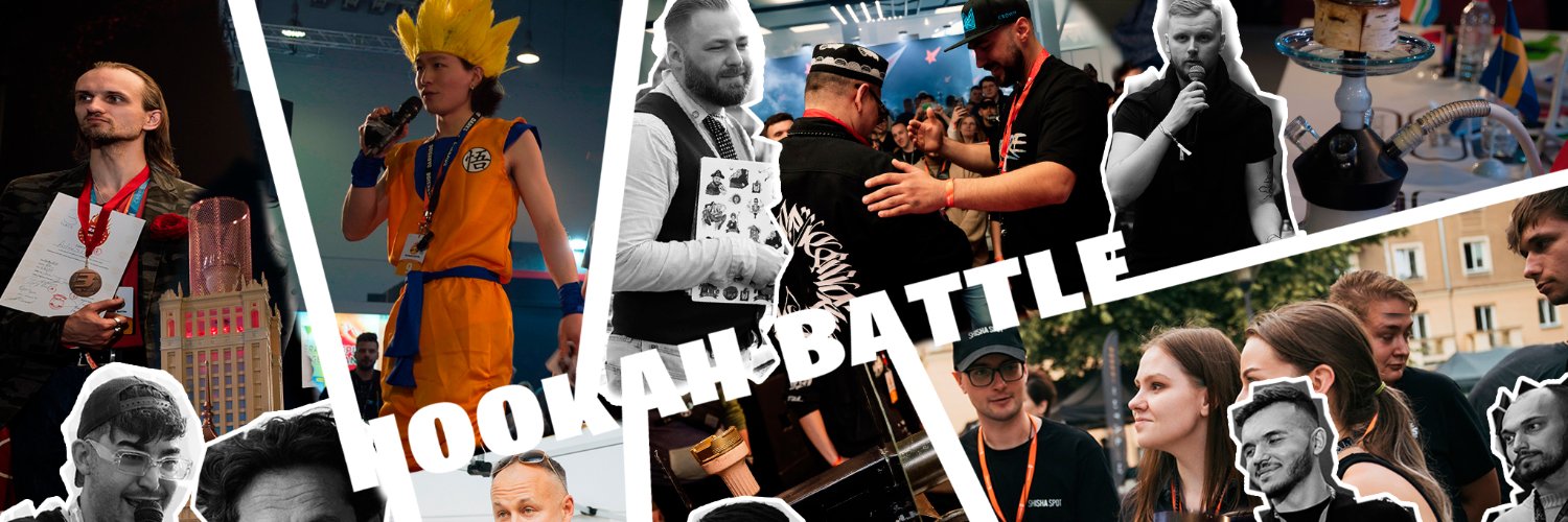 hookahbattle's profile banner image