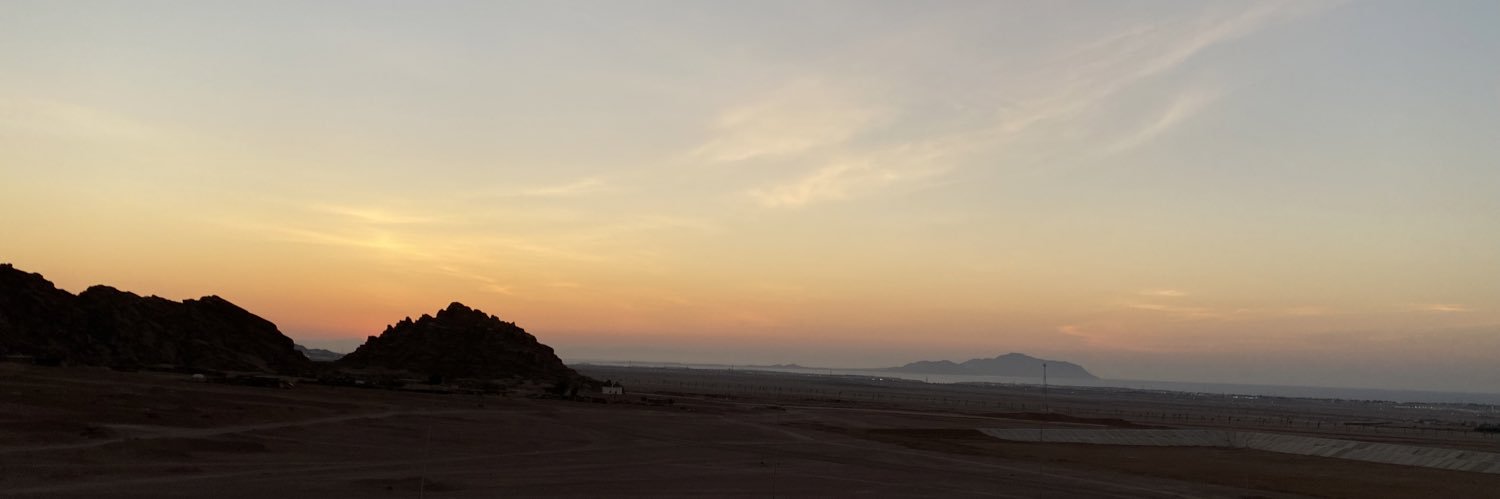 Amanyabdullah74's profile banner image