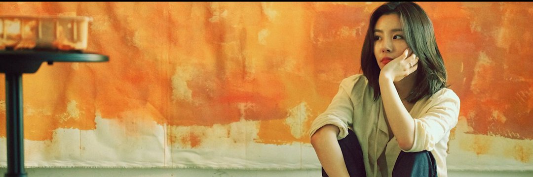 4everwheein's profile banner image