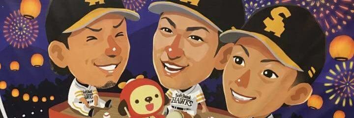 hawks_love5263's profile banner image