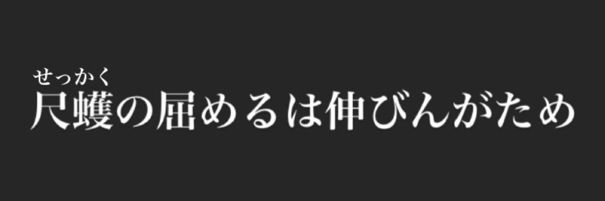 Sinoha_smile's profile banner image