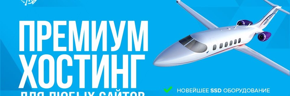 mchost's profile banner image