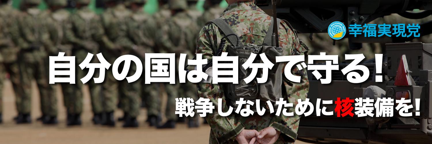kuu_hashisaka's profile banner image