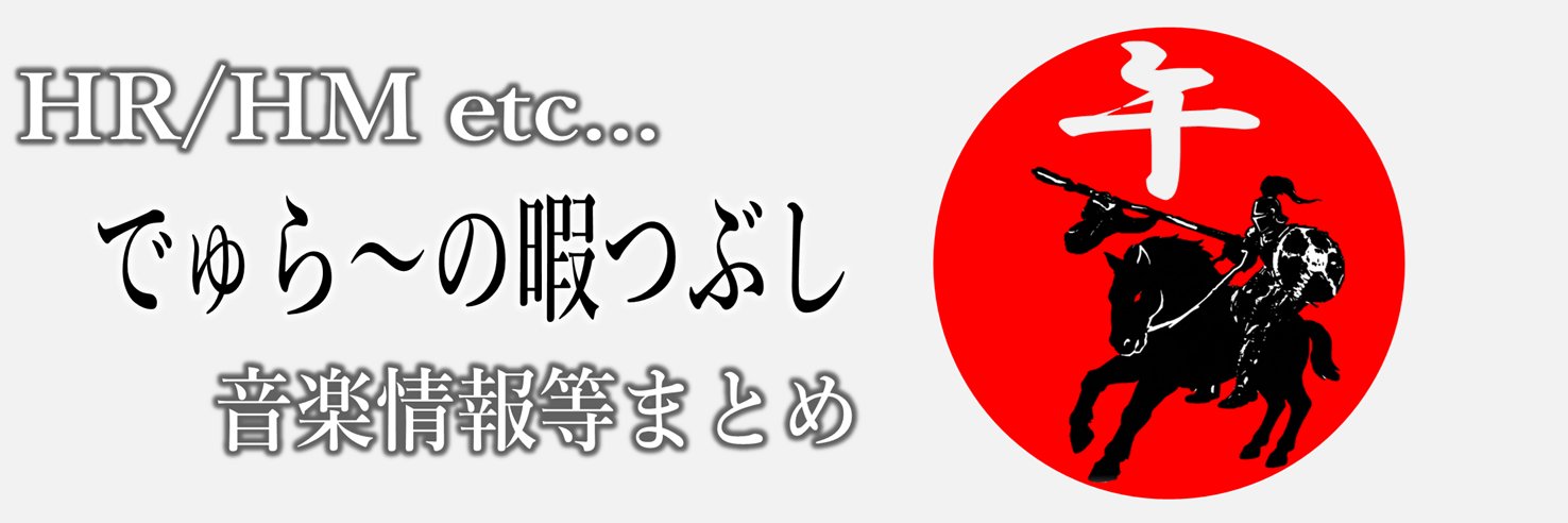 deulah2002's profile banner image