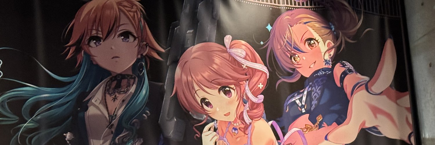 マサミネ banner