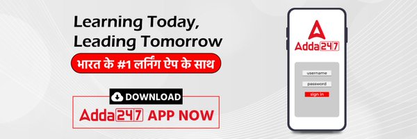 adda247live Profile Banner
