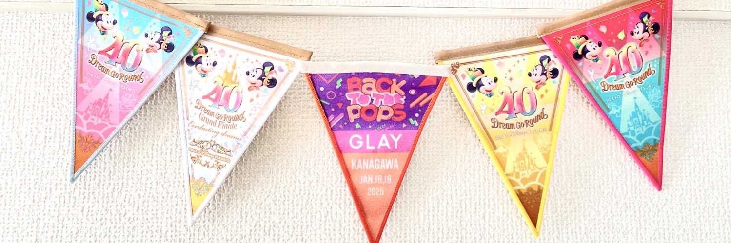 ろか💫Buddy banner