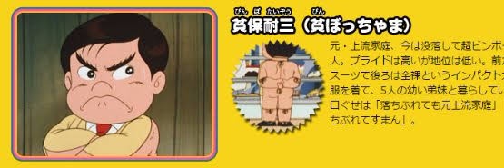 chama2460's profile banner image