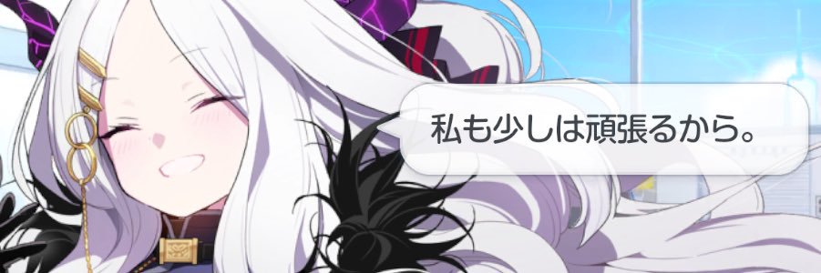 rakurogi's profile banner image