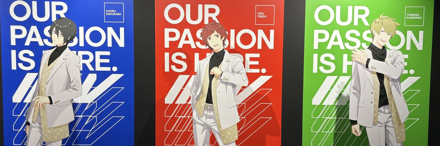 haruhicco2's profile banner image