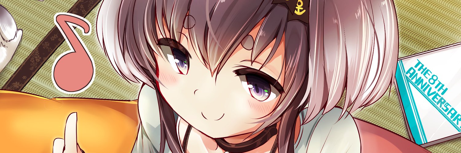 steelact's profile banner image