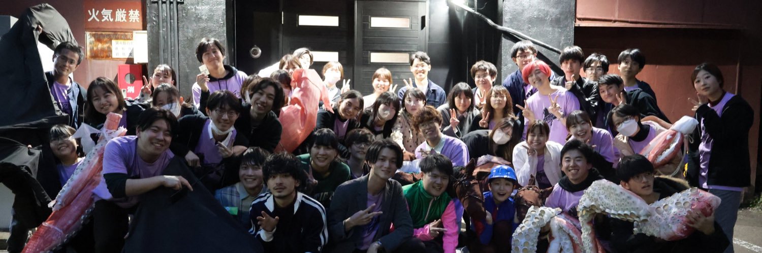 Kao_mscl's profile banner image