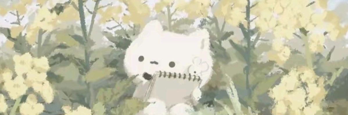 ぐろー banner