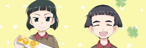 CHIHATAN9 Profile Banner