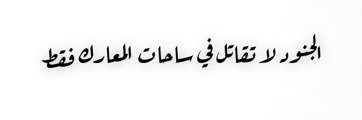Loka__kw's profile banner image