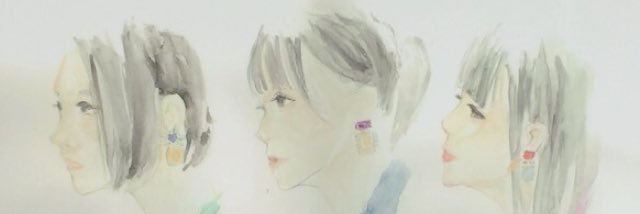 p_cerely's profile banner image
