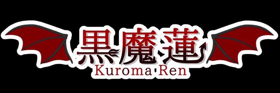 KuromaRen's profile banner image