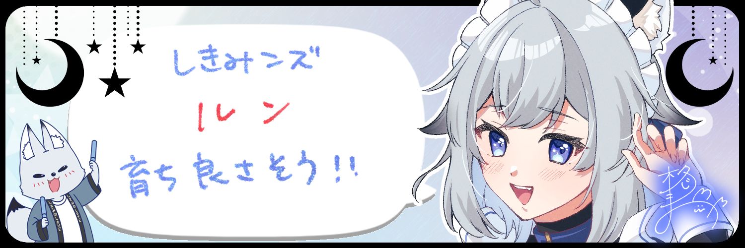 njack04's profile banner image