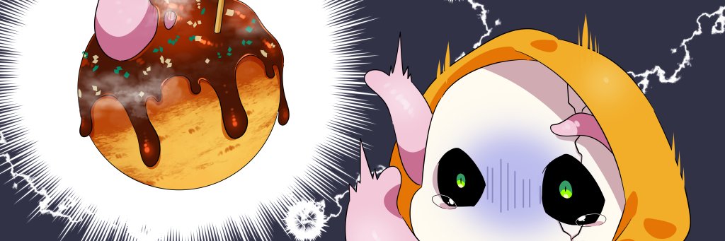 bomyama's profile banner image