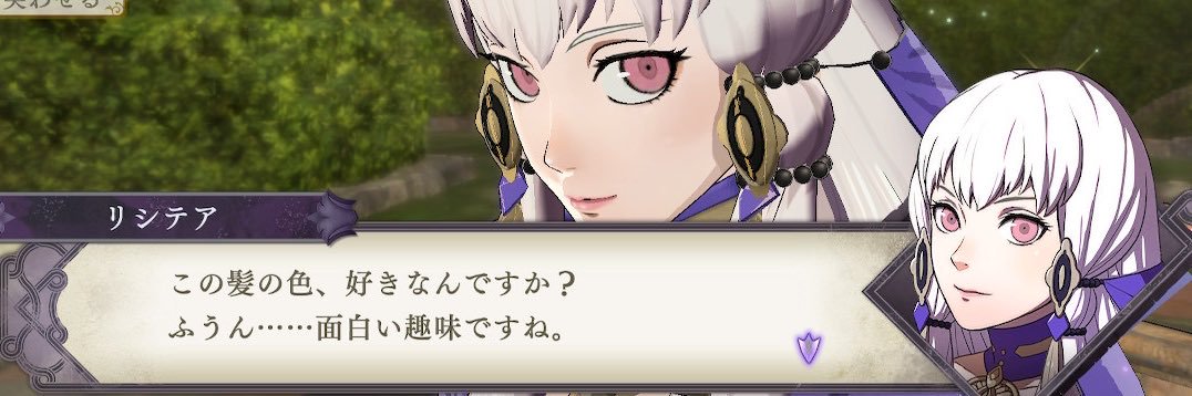 ヨルミルミ banner