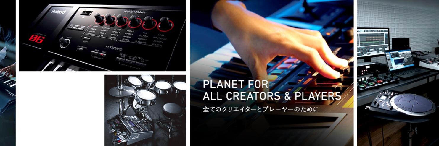 Roland_Planet's profile banner image