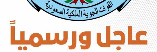 ابو مزنه banner