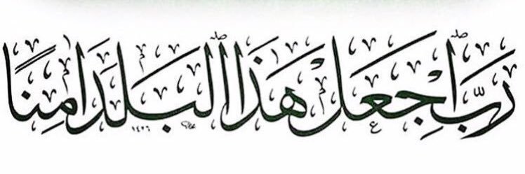 FabL77's profile banner image