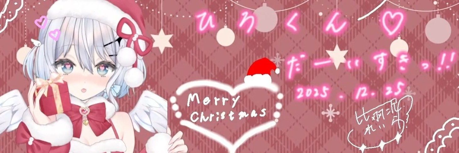 hiro_firo's profile banner image