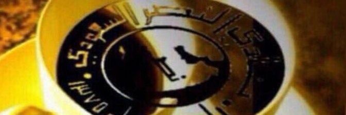 one_lool's profile banner image
