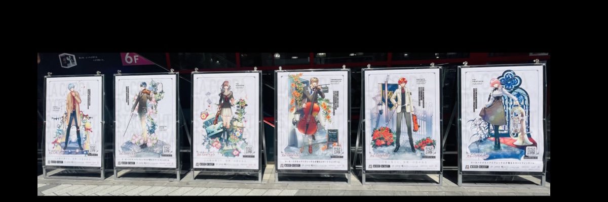 LL0424's profile banner image