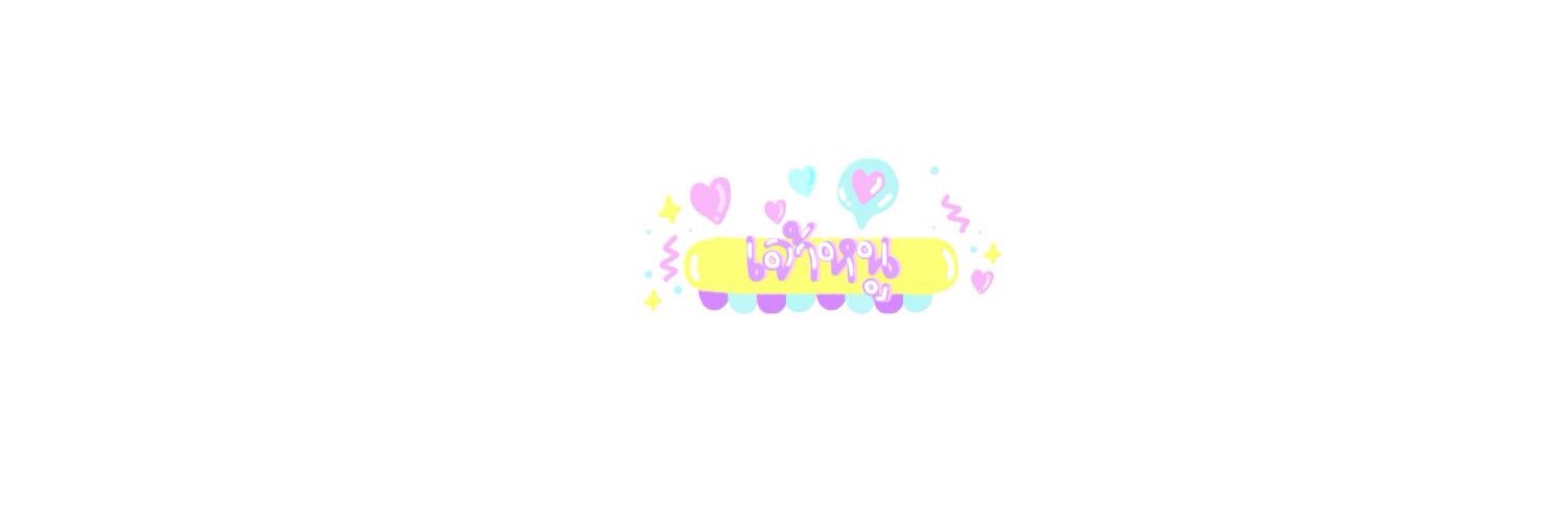 exhelloarinx's profile banner image