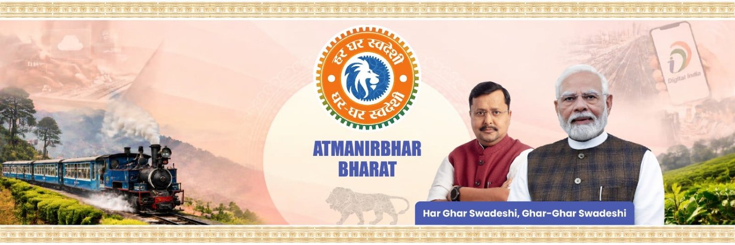 harshvshringla's profile banner image