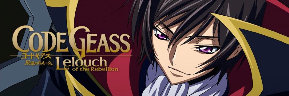 Demon banner