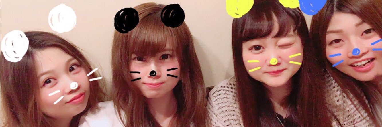 A5_eri's profile banner image