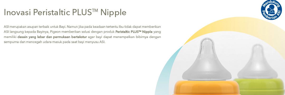 PigeonBabies's profile banner image