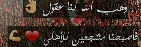 aya_refaey's profile banner image