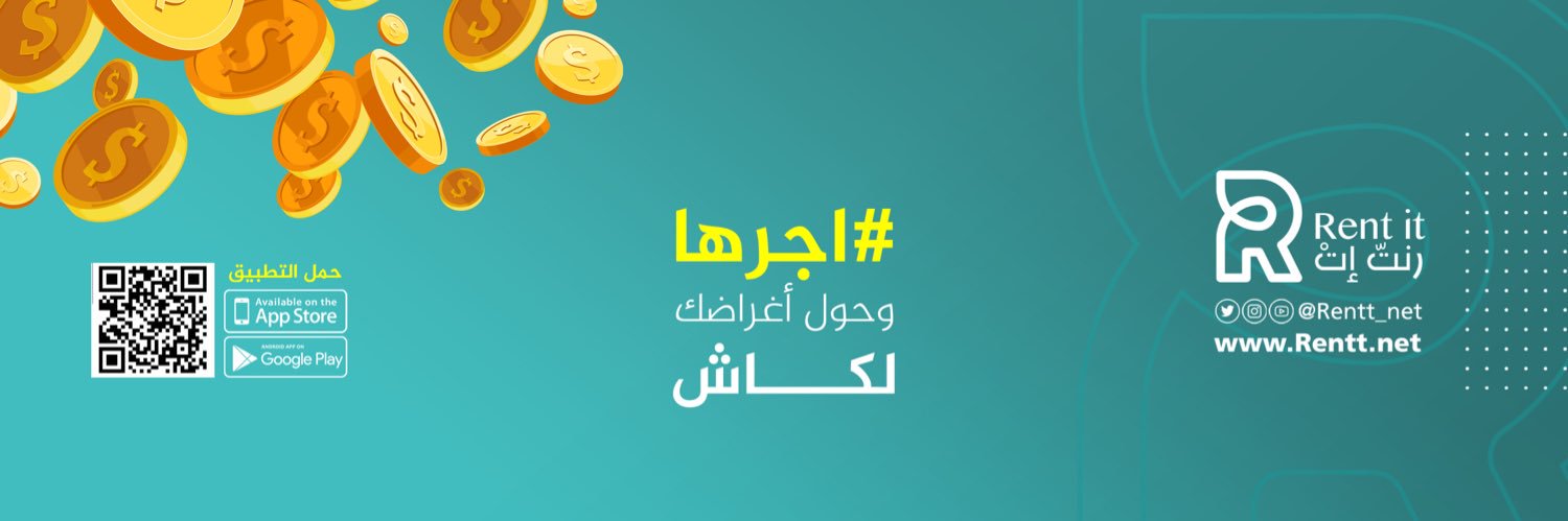 rentt_net's profile banner image