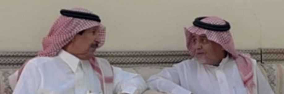 eew33379's profile banner image