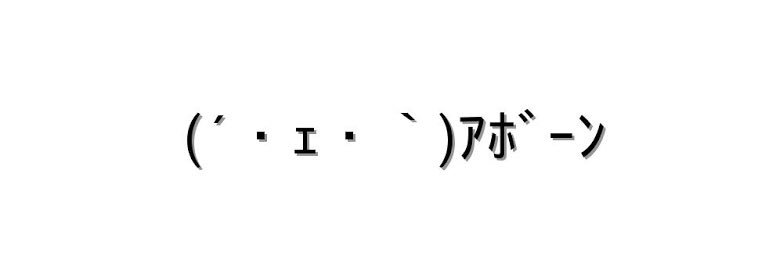 09CHORO13's profile banner image