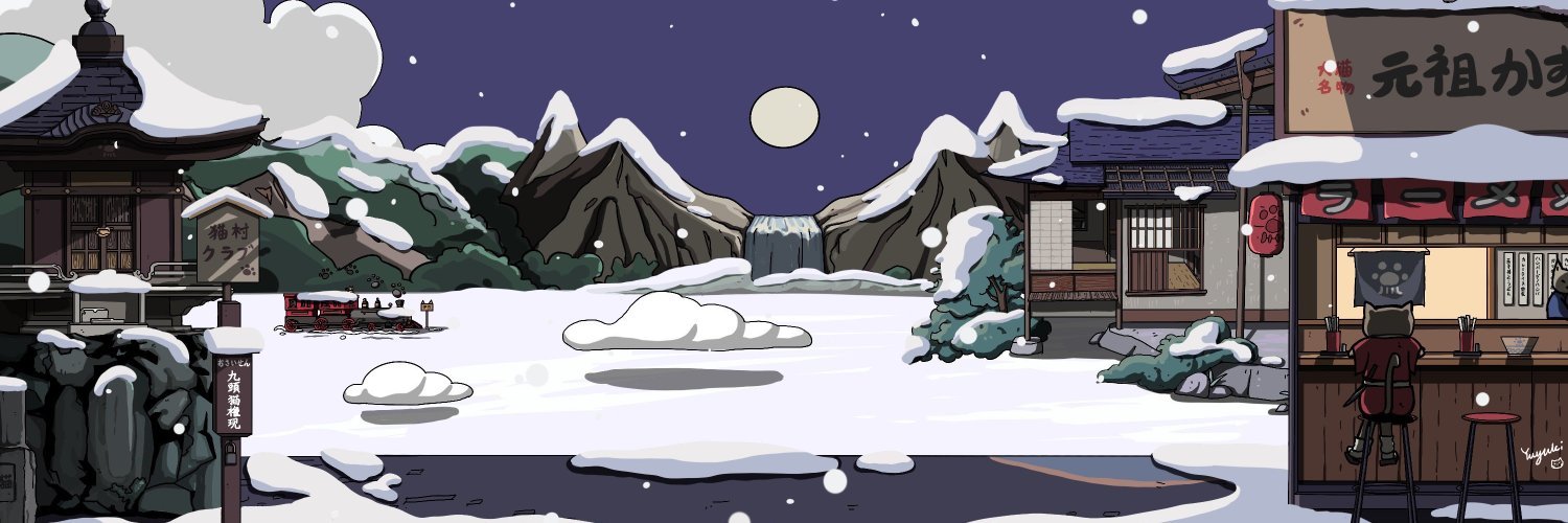 heribowas's profile banner image