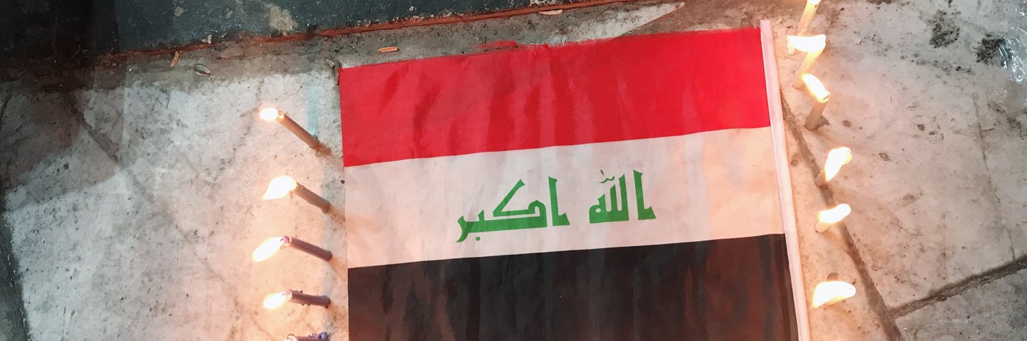 MohamdJasem's profile banner image