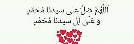 nem_hajar's profile banner image