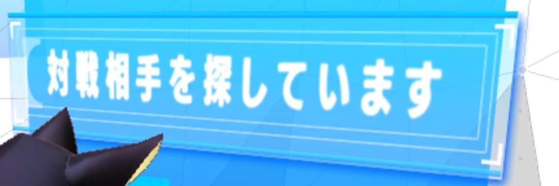 AzureCat_7's profile banner image
