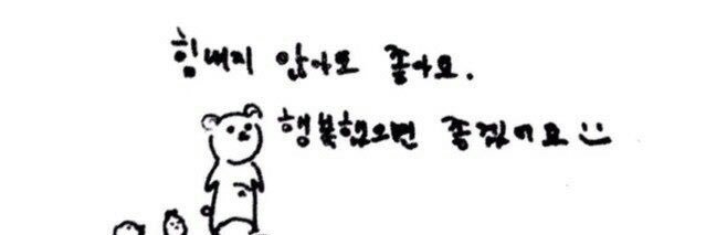 leeze48's profile banner image