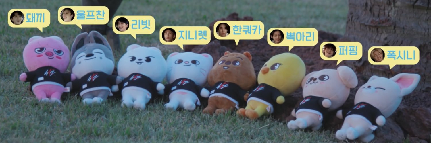 Goodwill ♡ꆤ .̫ ꆤ♡ banner