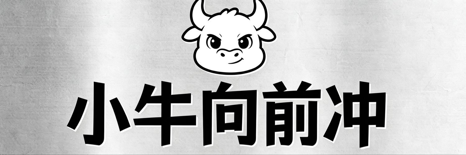 robinol22's profile banner image