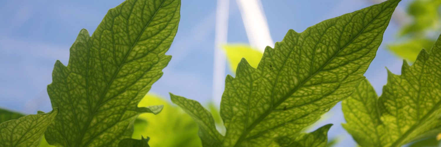 NovaCropControl banner