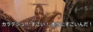 sped609's profile banner image